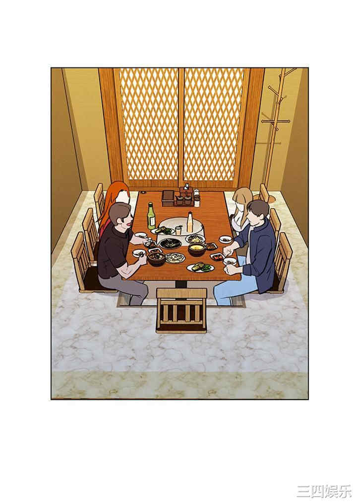 第26张