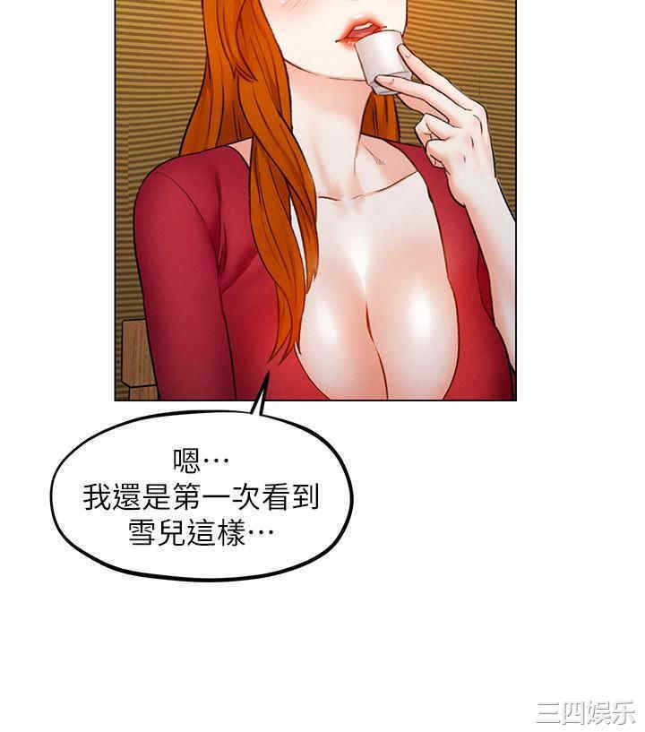 第28张