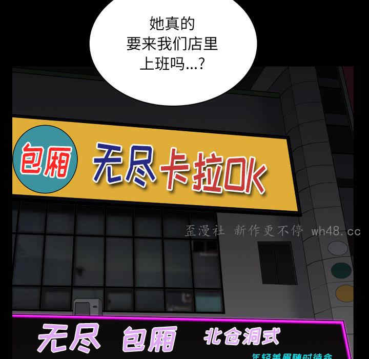 第184张