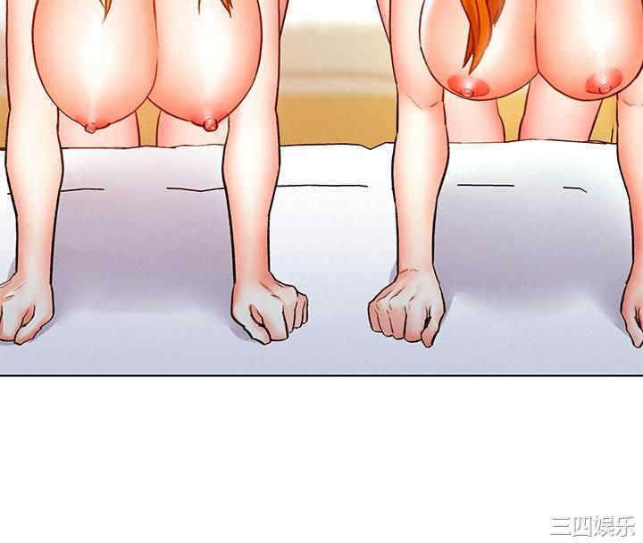 第32张