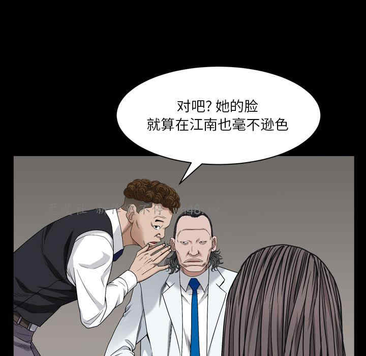 第189张