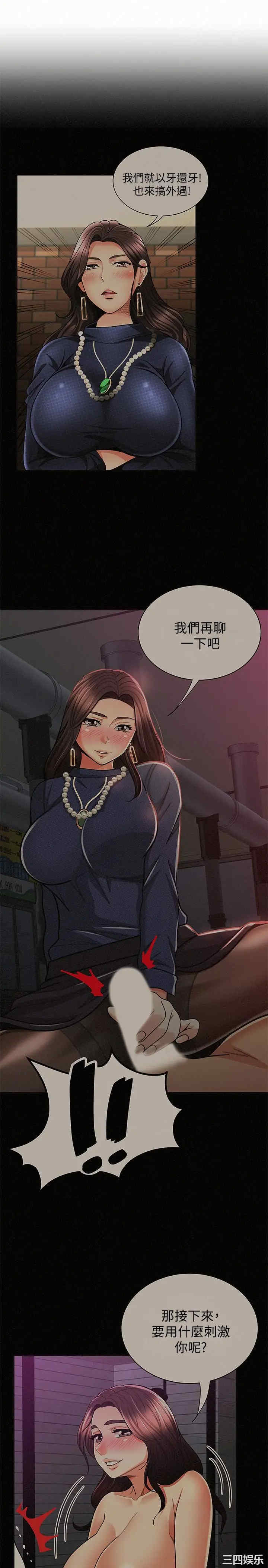 第3张