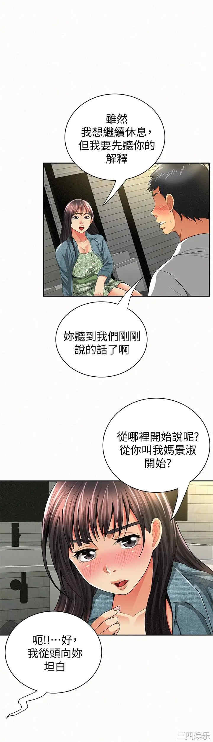 第6张