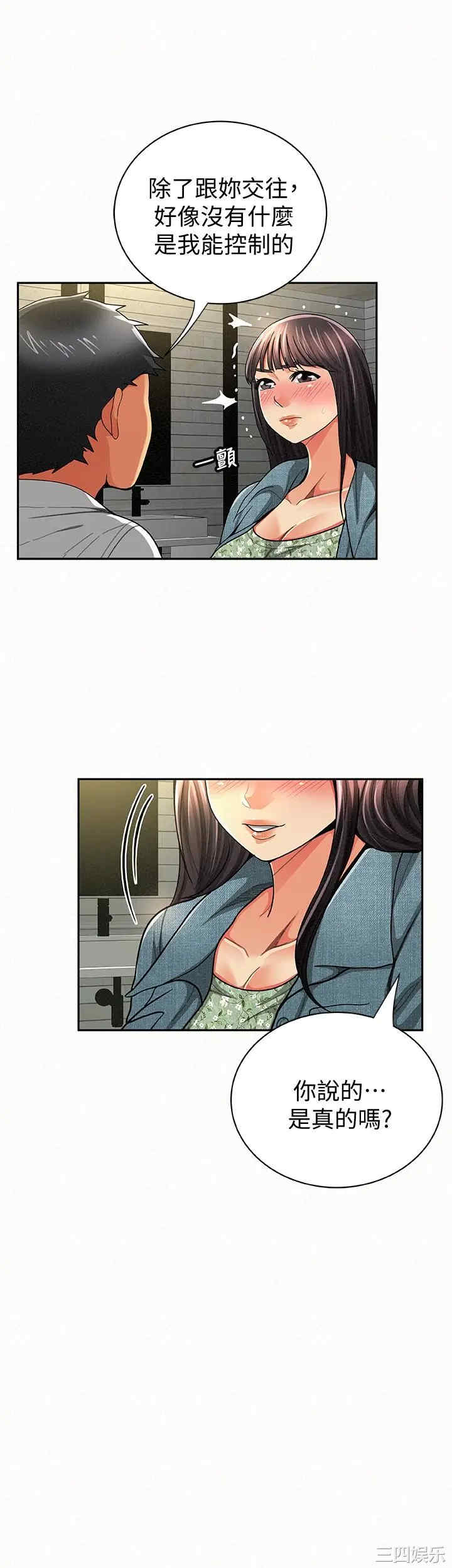 第9张