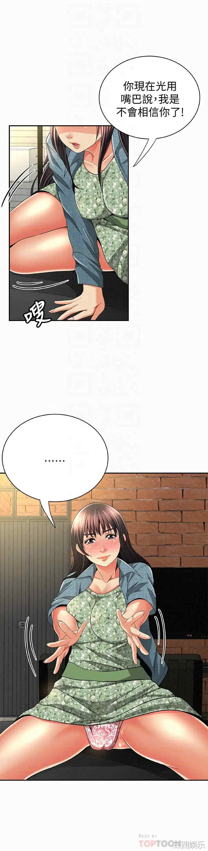 第11张