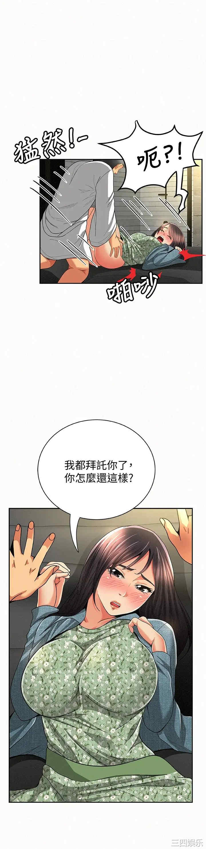 第13张