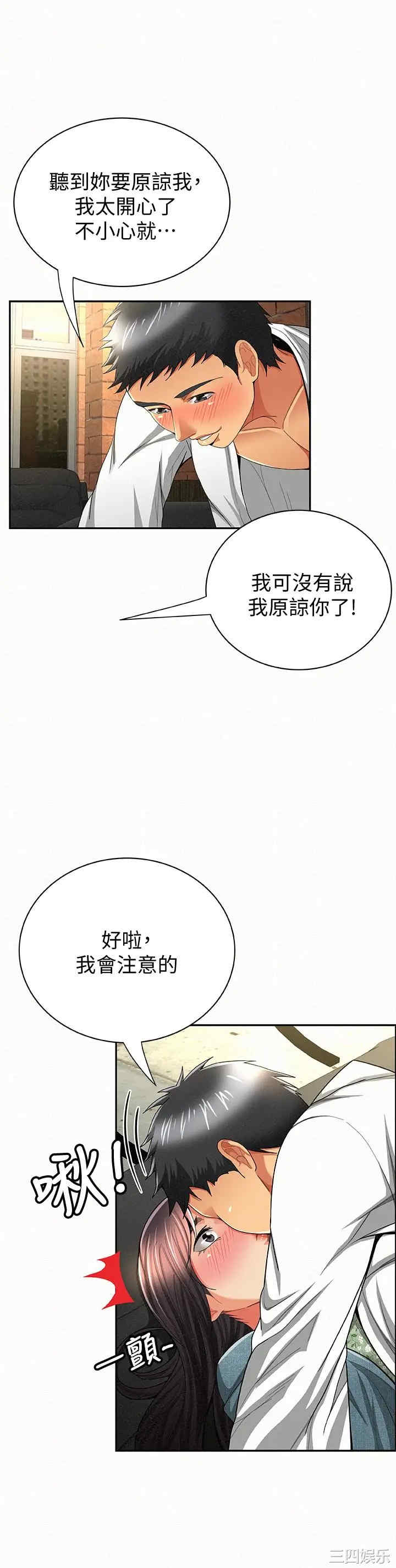 第14张