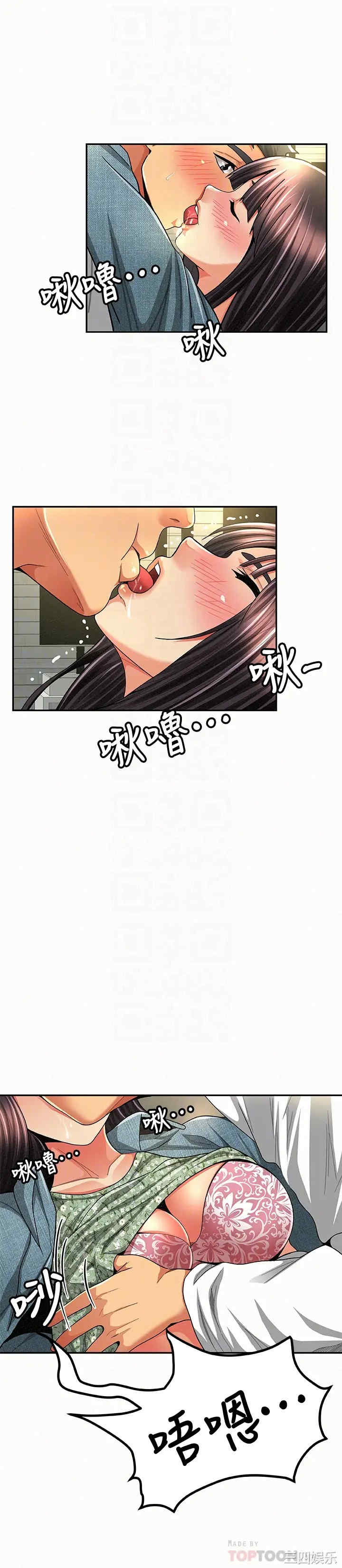 第15张