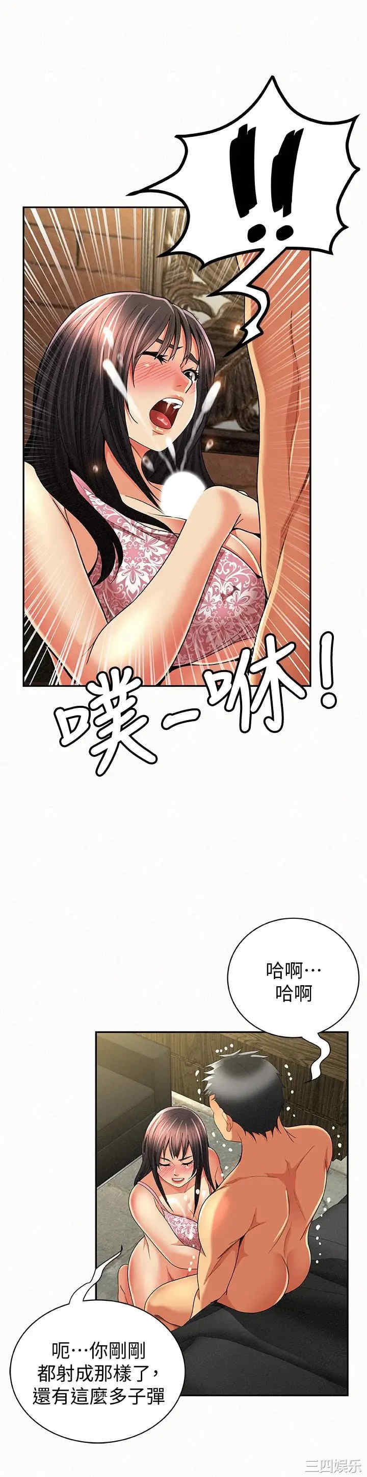 第24张