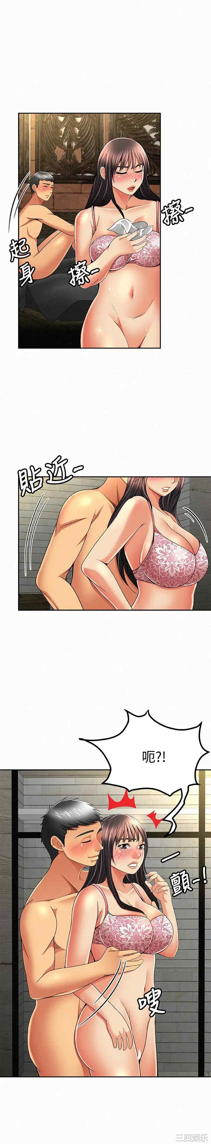第25张
