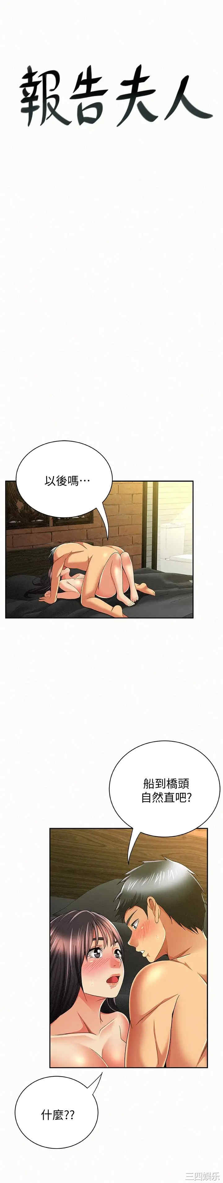 第1张