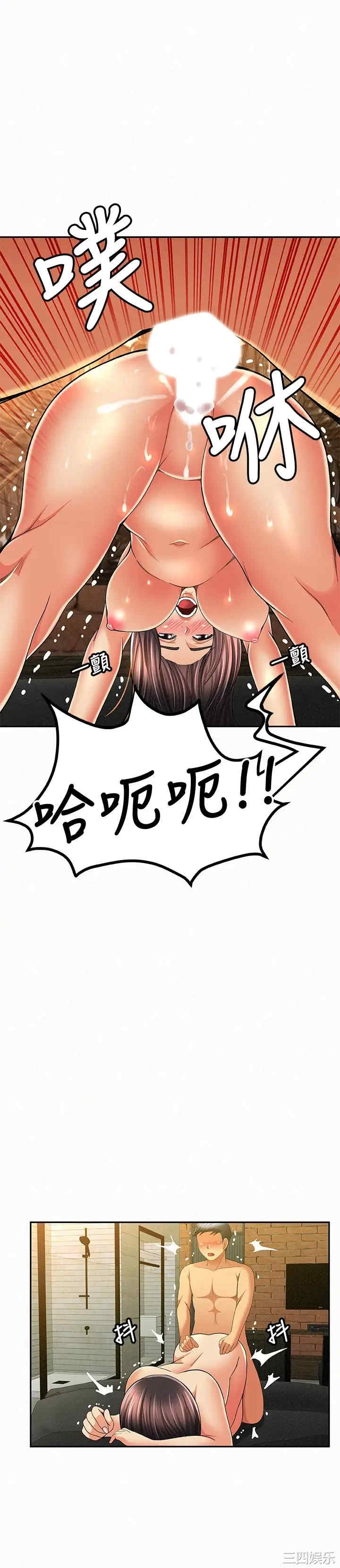 第8张