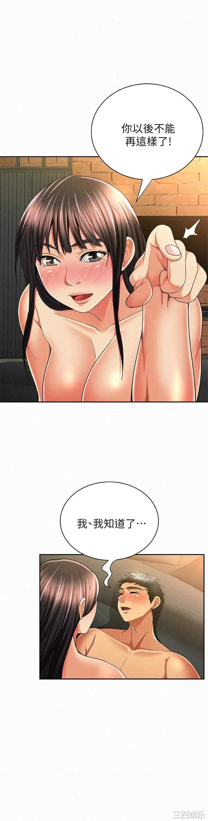 第14张