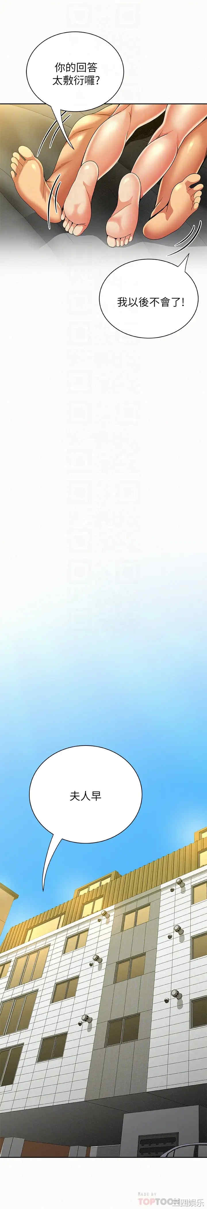 第15张