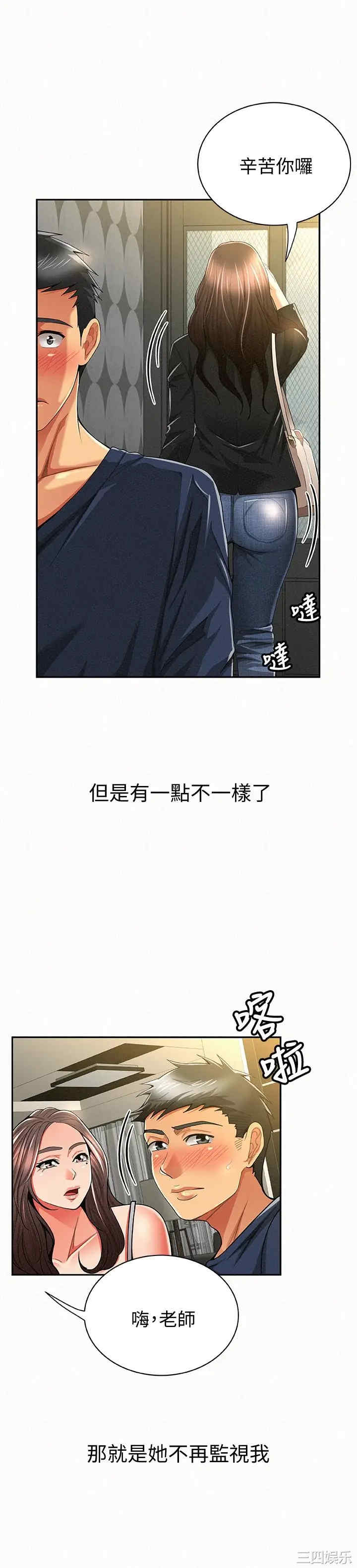 第18张