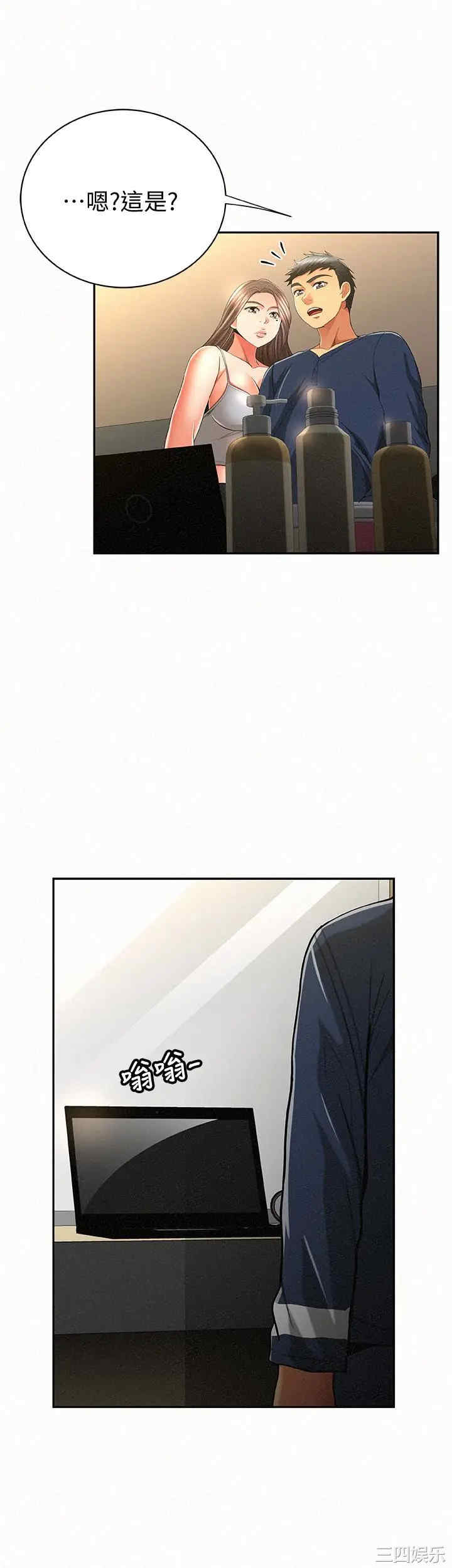 第28张