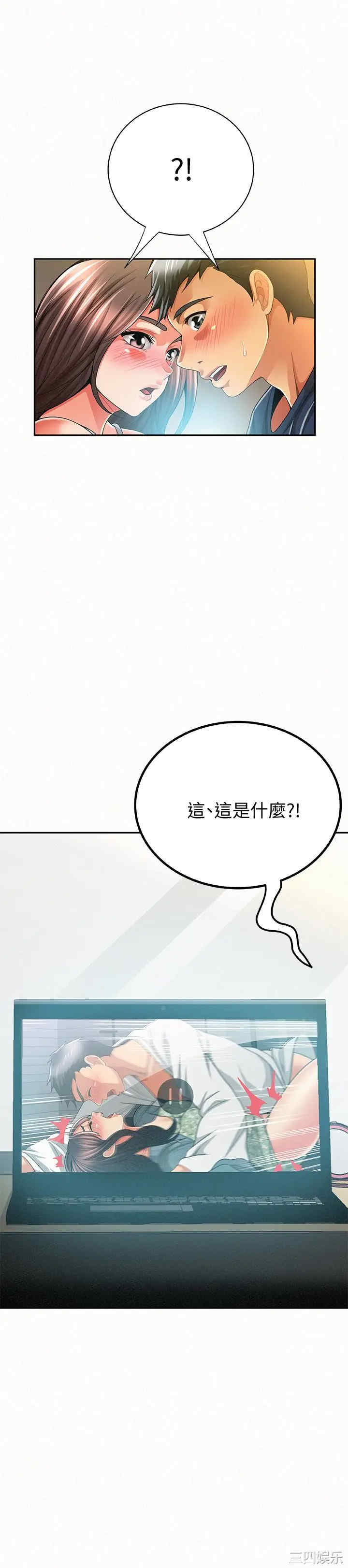 第30张