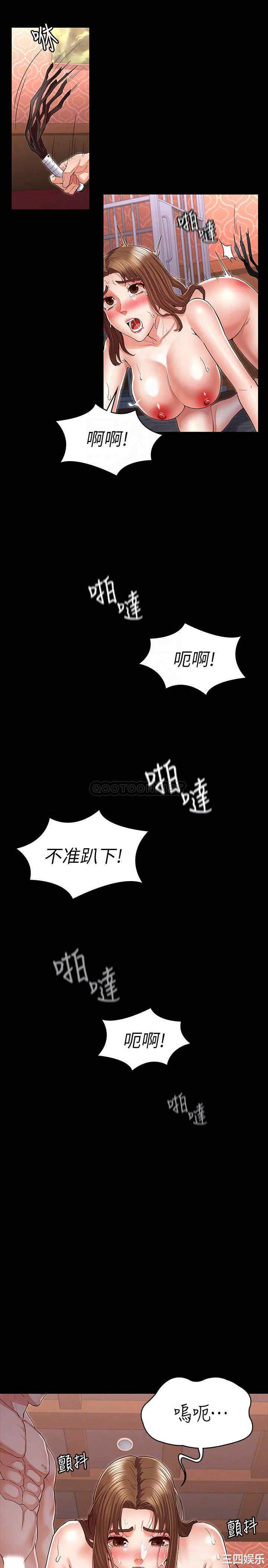 第12张
