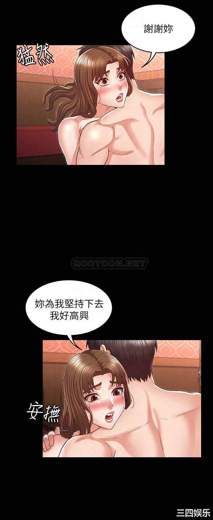 第16张