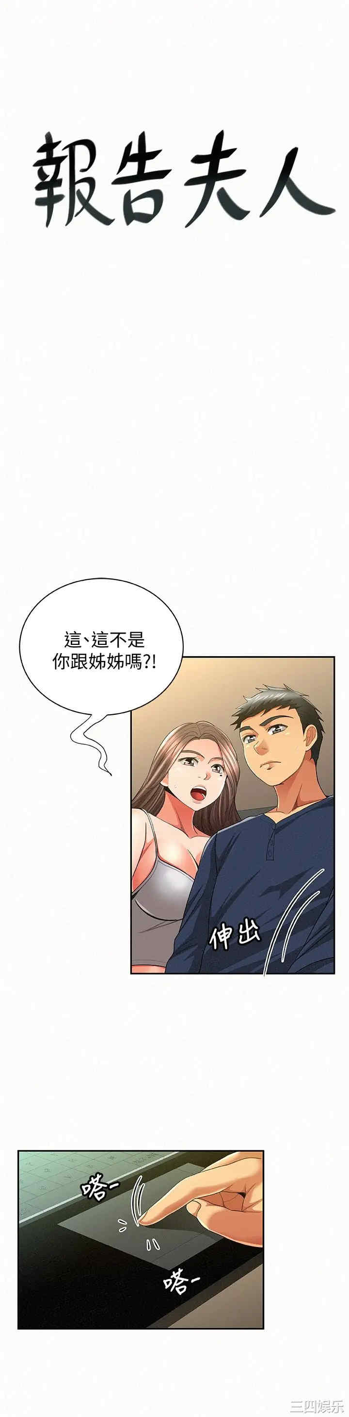 第1张