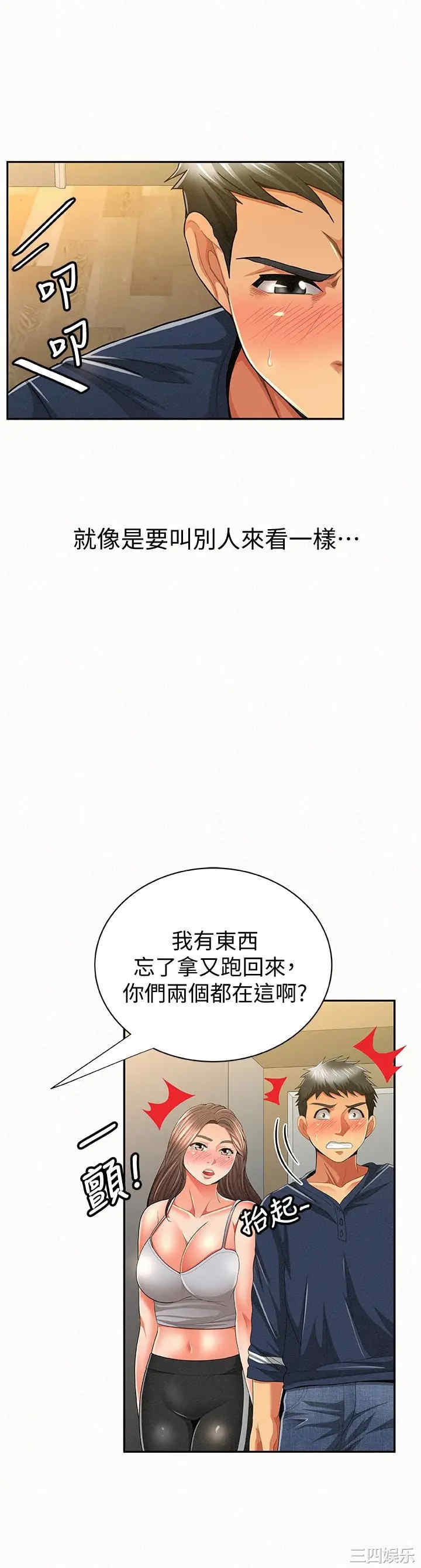 第5张