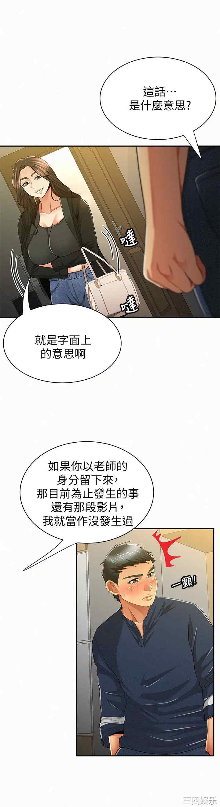 第9张