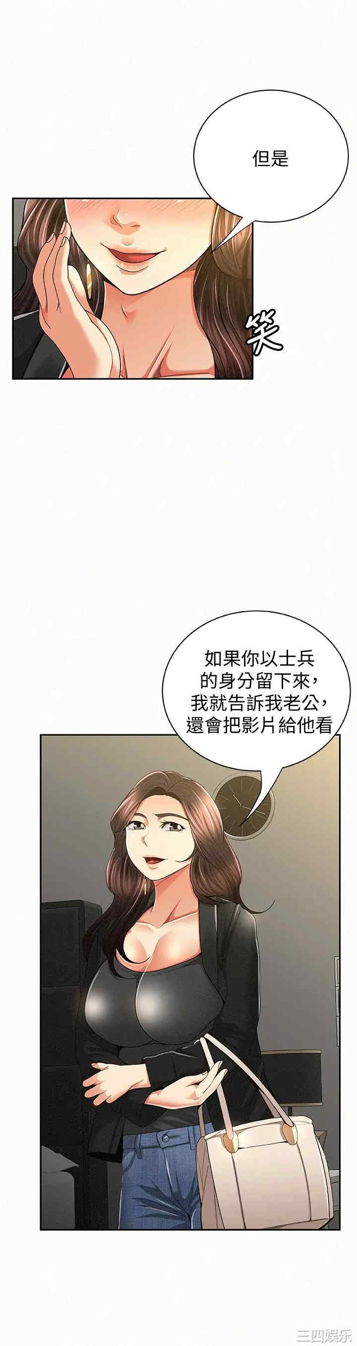 第10张