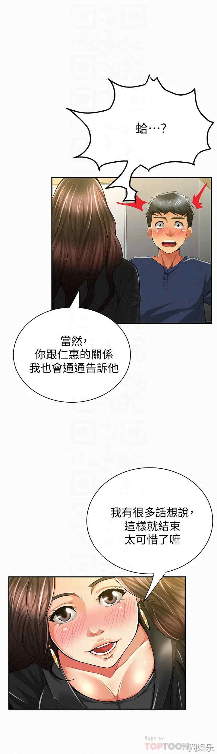 第11张