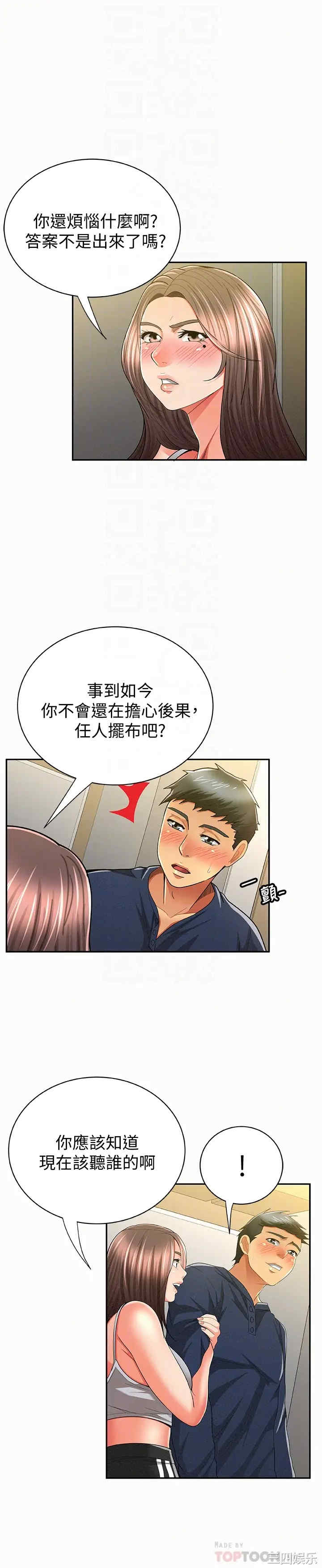 第15张