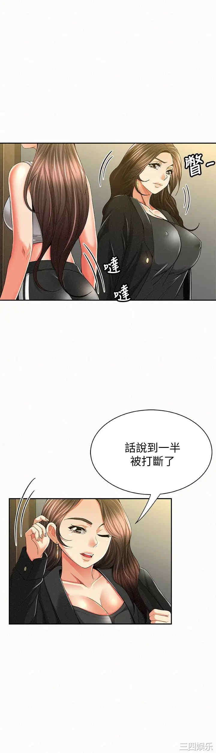 第18张