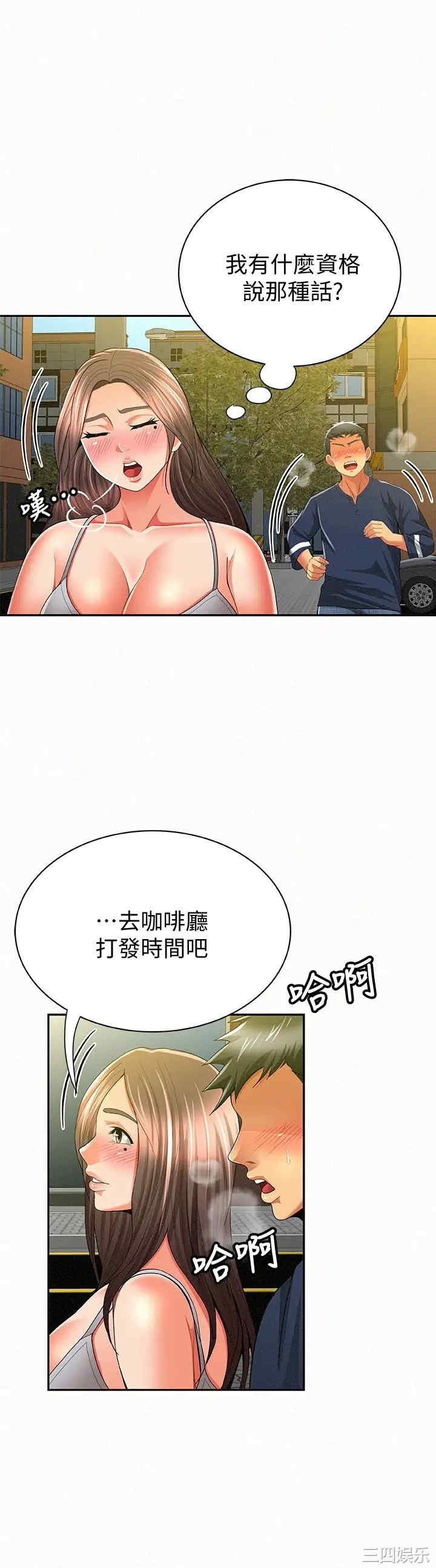 第22张