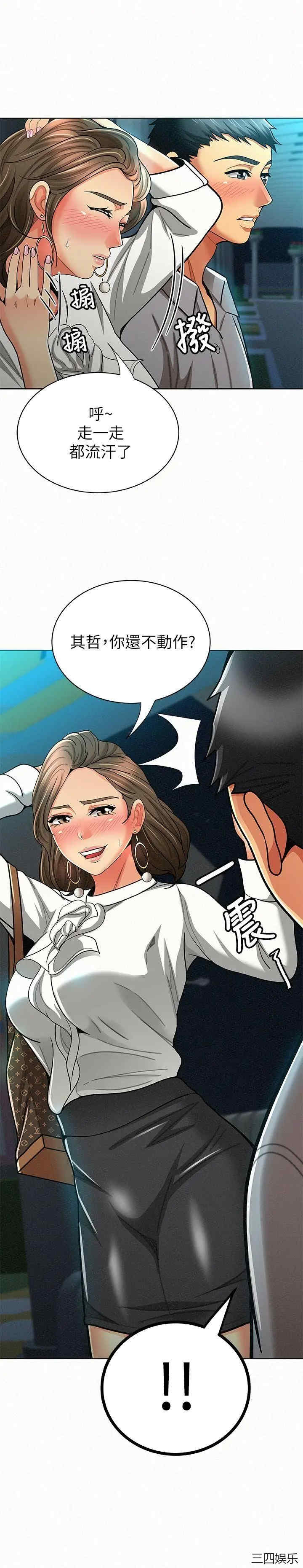 第1张