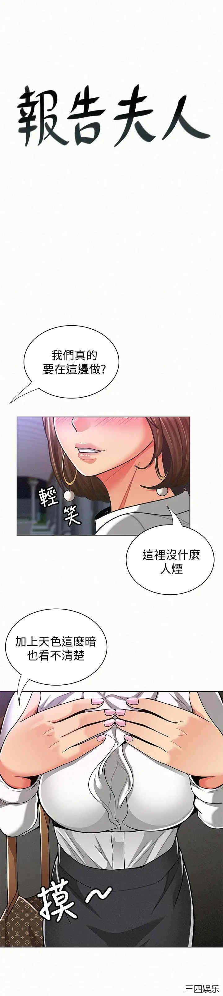 第2张