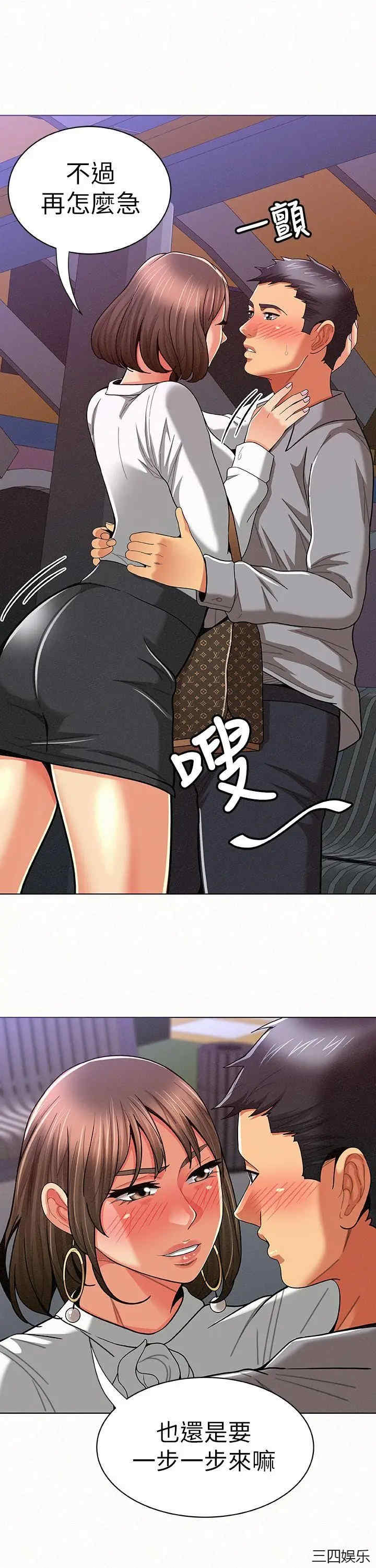 第5张