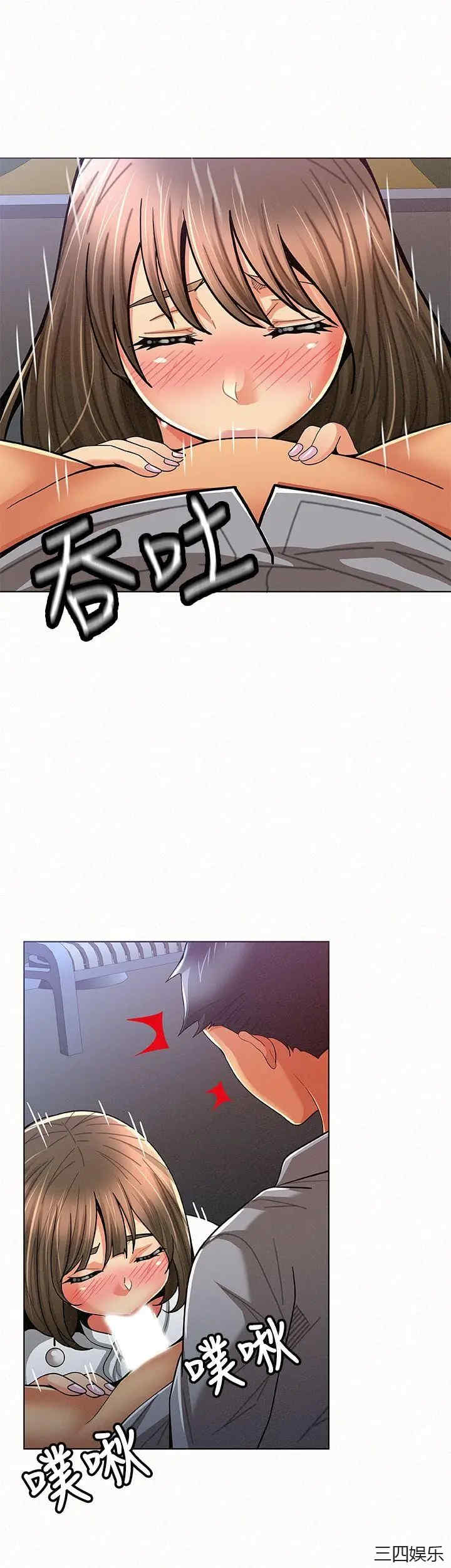 第13张