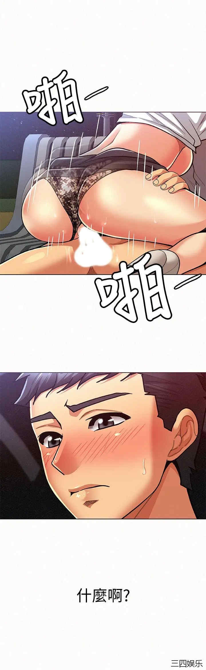 第25张