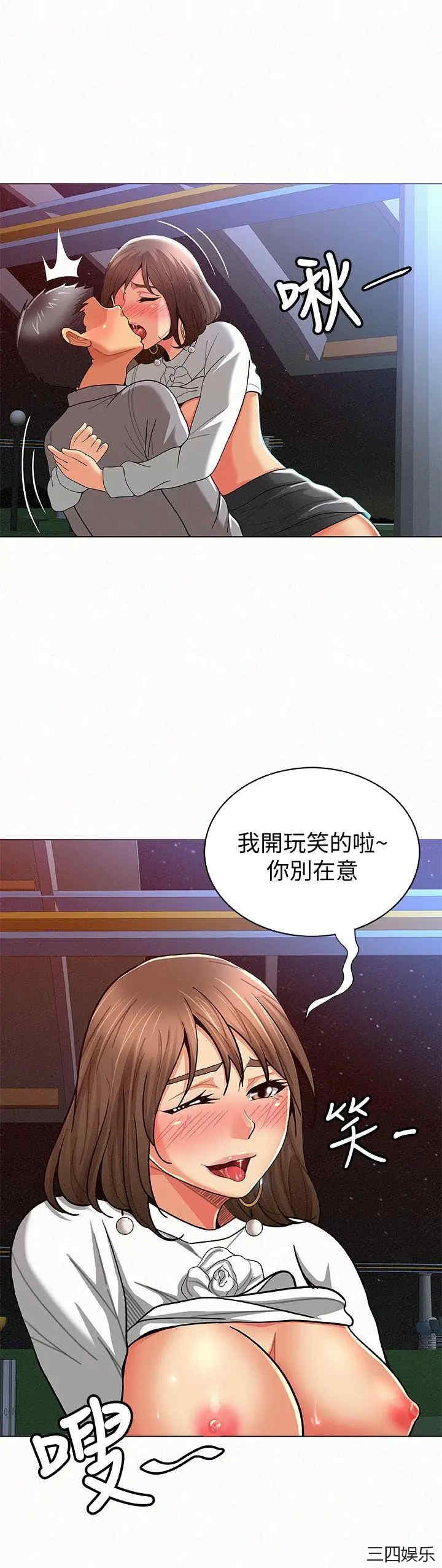 第27张
