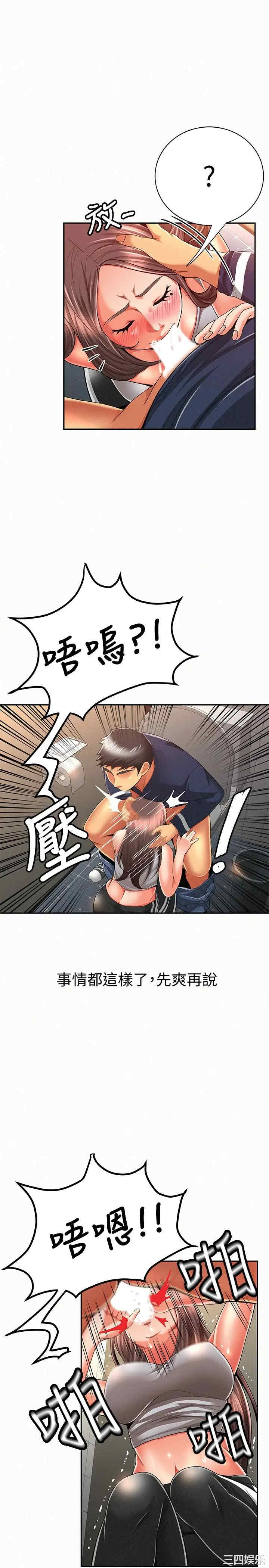 第5张