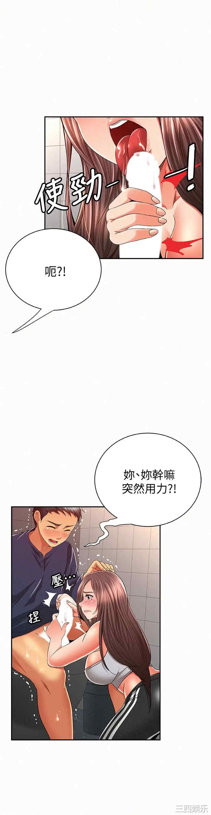 第9张