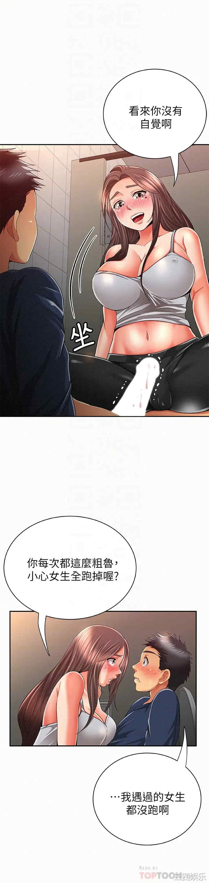 第11张