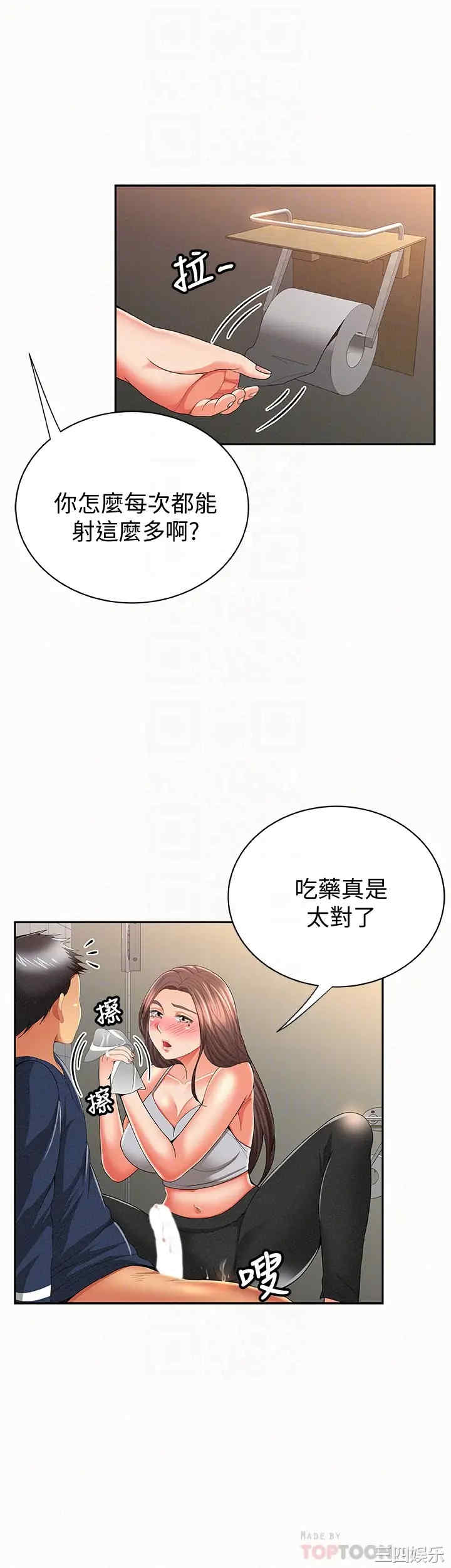 第15张