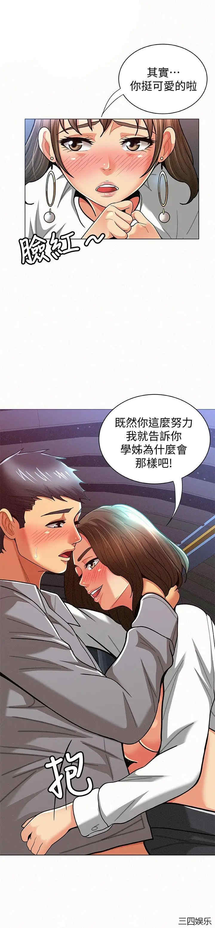 第1张