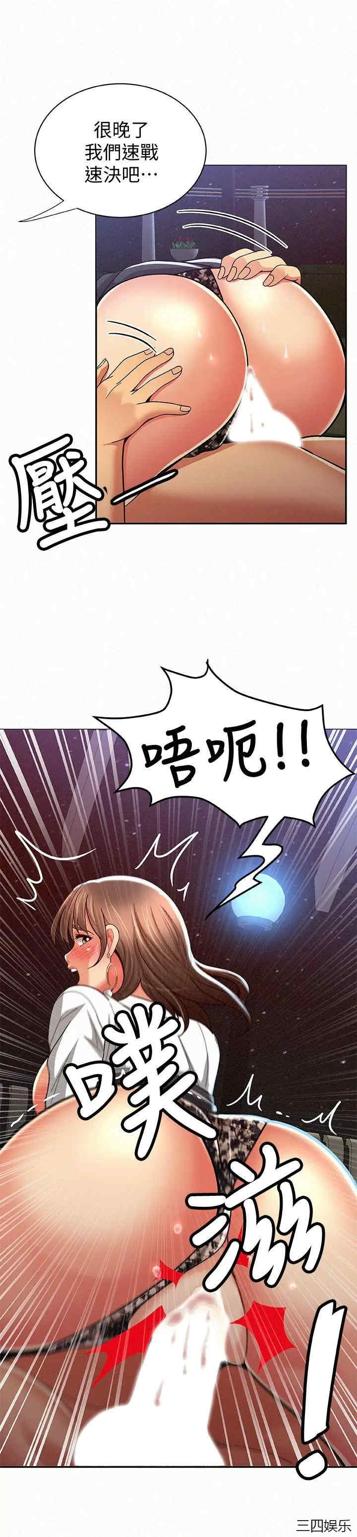 第5张