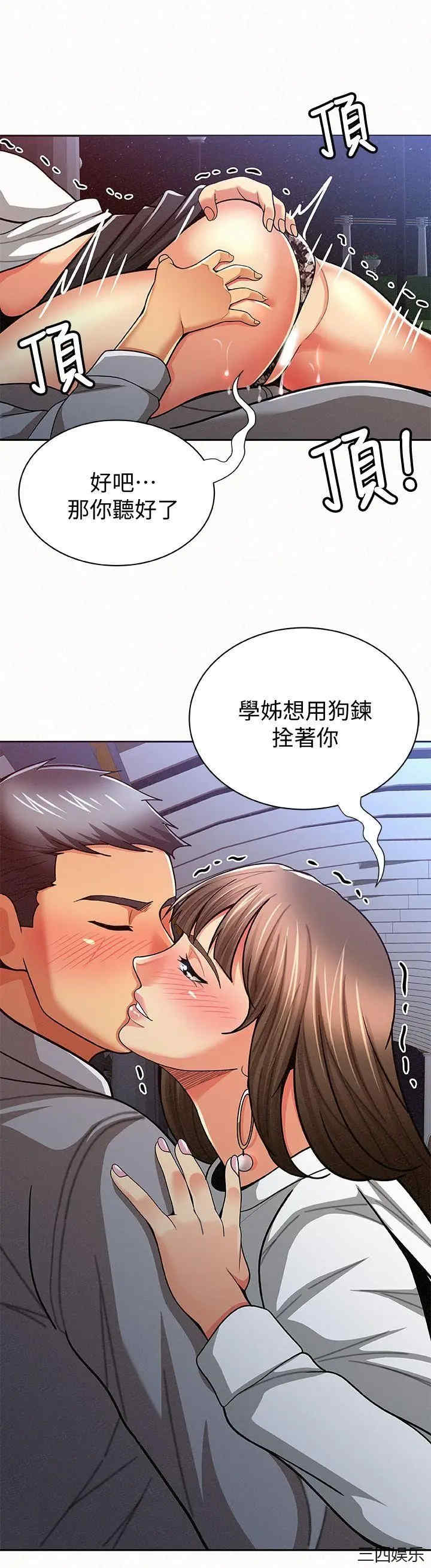 第7张