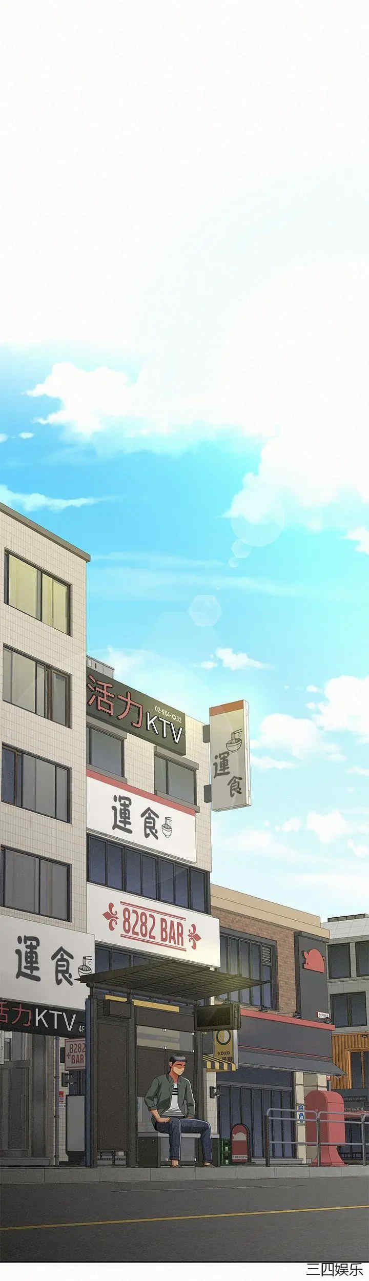 第11张