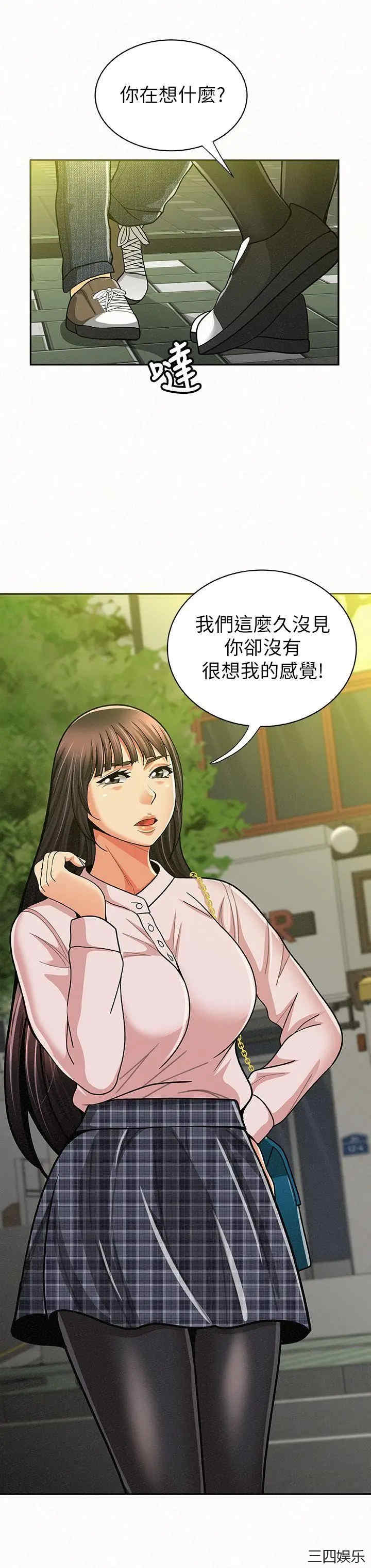 第13张