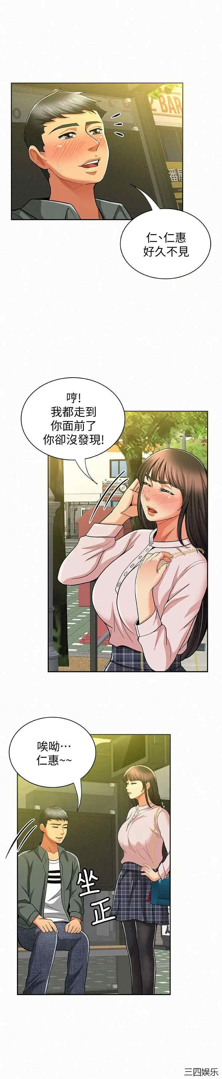 第14张