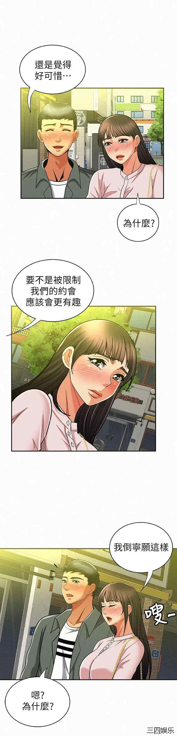 第22张