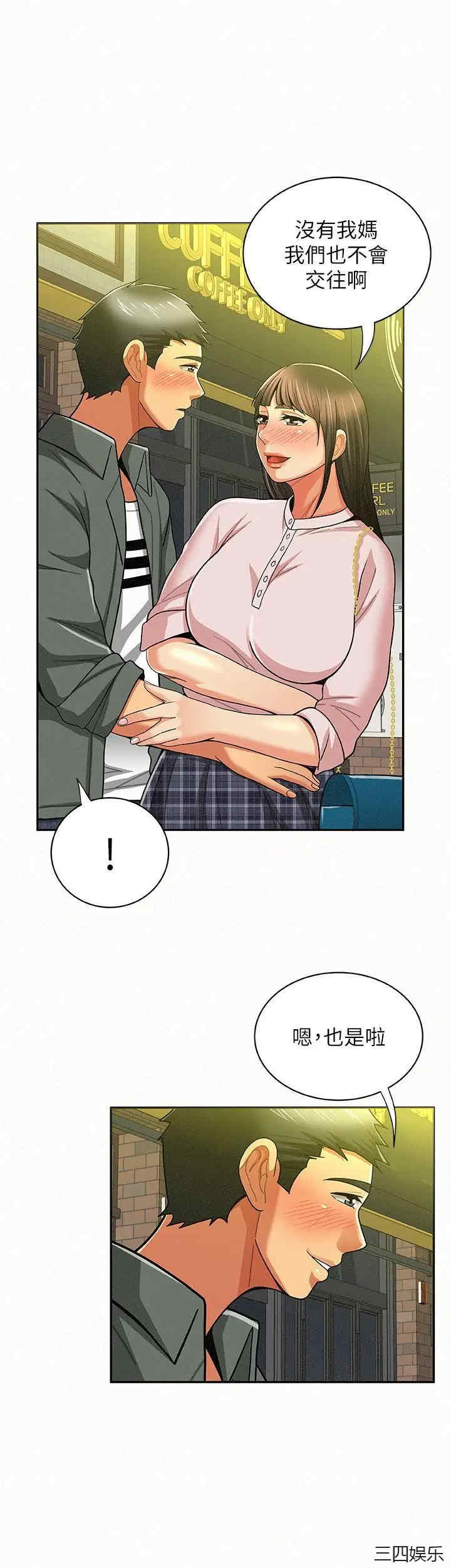 第23张