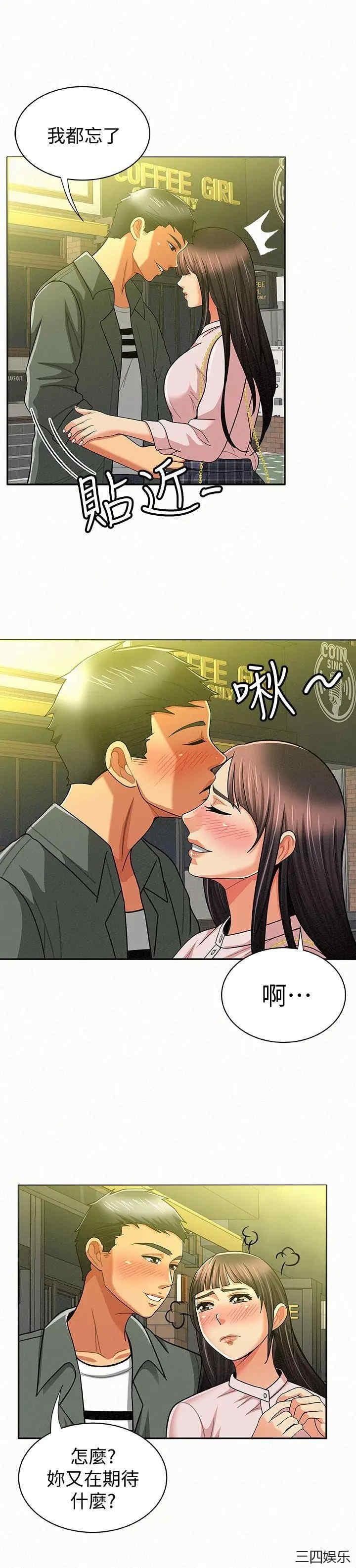 第24张